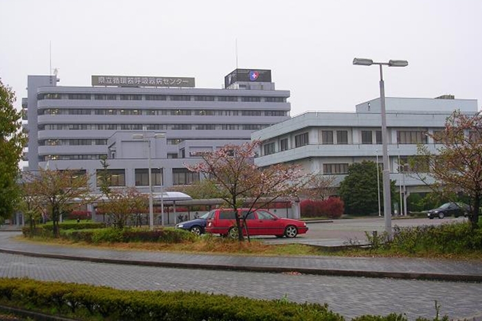 愛知県立循環器呼吸器病センター