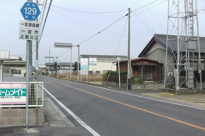 愛知県道129号一宮津島線