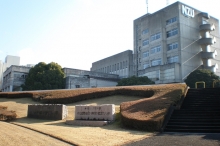 名古屋造形大学