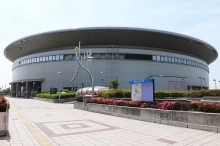 名古屋市総合体育館