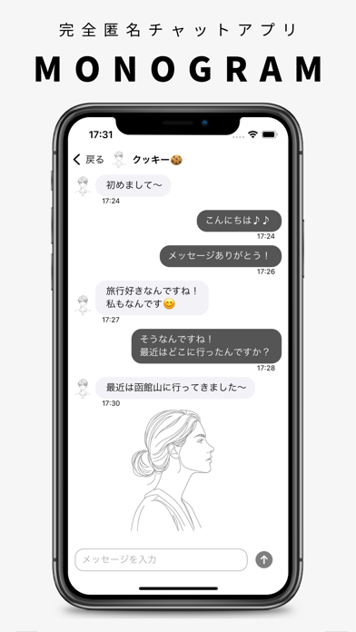 Renka 画像1