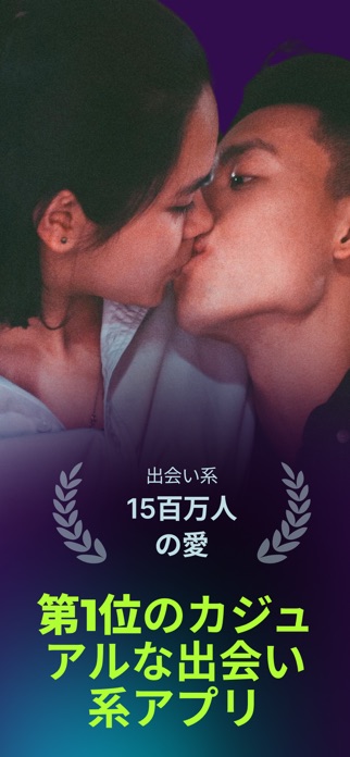 Kasual 画像1