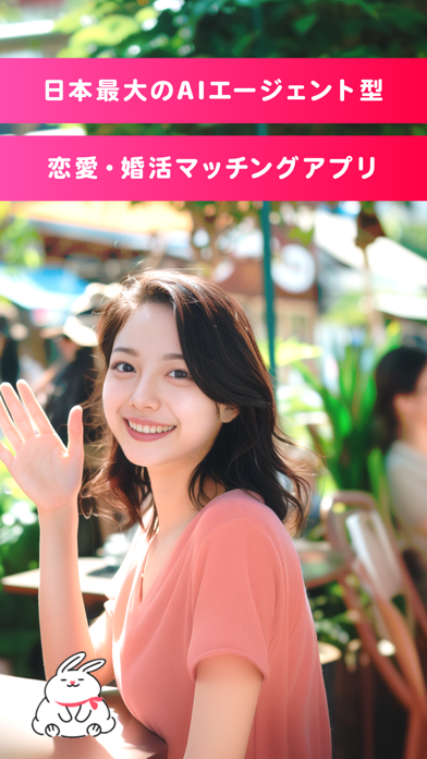 Ravit 画像2