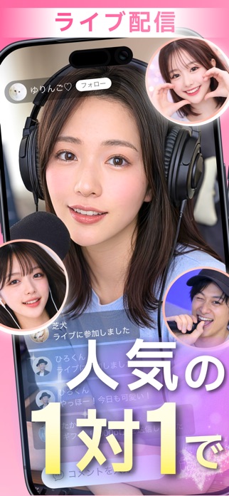 moments 画像2