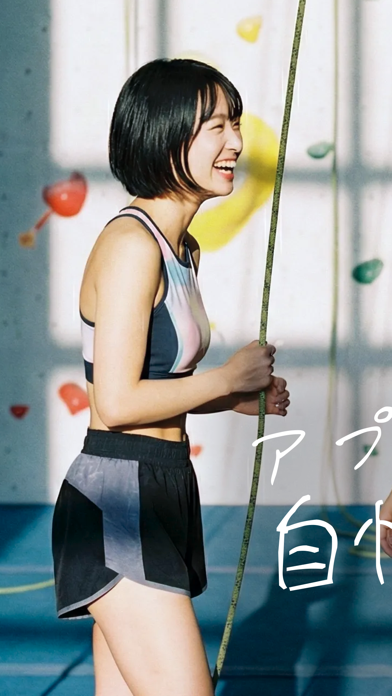 エンスポーツ 画像3