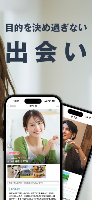 フェリース 画像3
