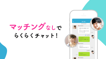 メルパ 画像3