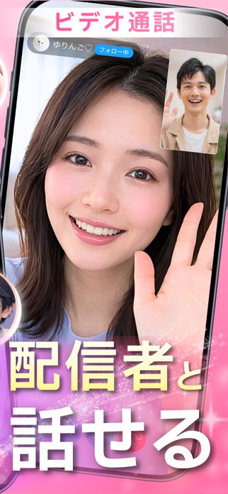 moments 画像3