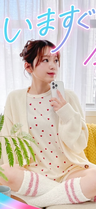 YYC 画像3