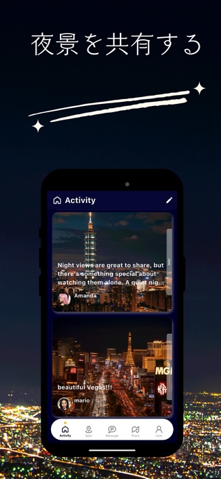 YORU 画像4
