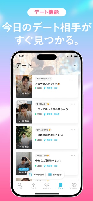 YYC 画像4