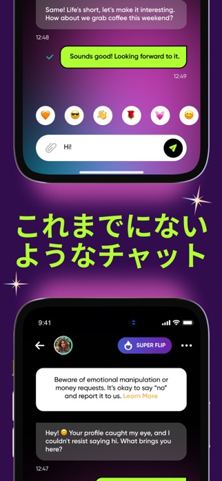 Kasual 画像5