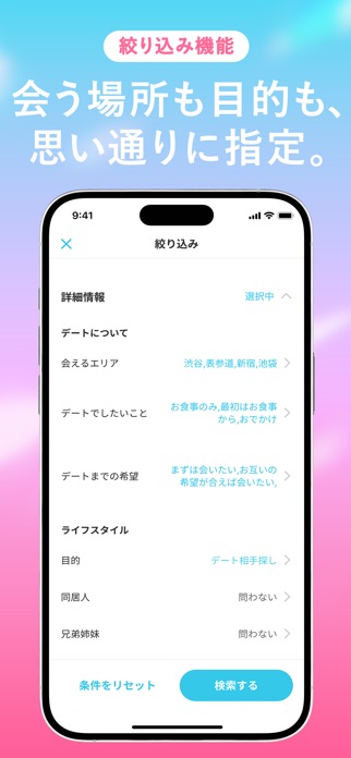 YYC 画像5