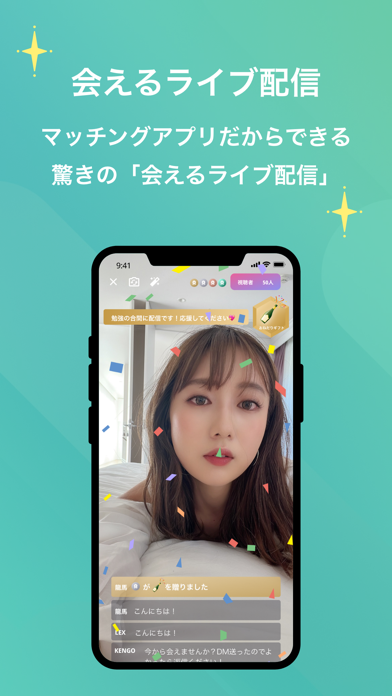 ペイターズ 画像6