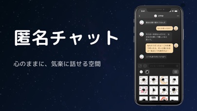 GRAVITY グラビティ 画像2