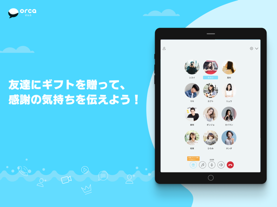 ORCA オルカ 画像2