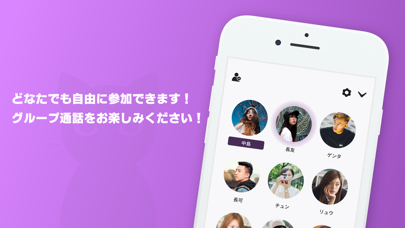 アノニム 画像2