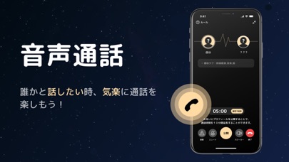 GRAVITY グラビティ 画像3