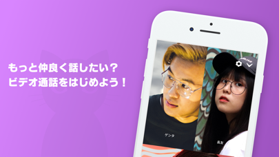 アノニム 画像3