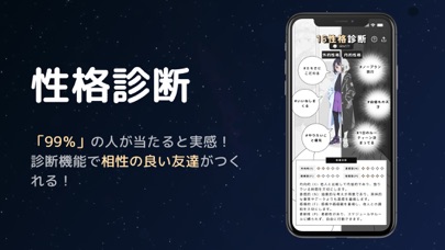 GRAVITY グラビティ 画像4