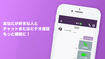 アノニム 画像4