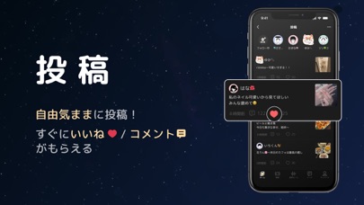 GRAVITY グラビティ 画像5
