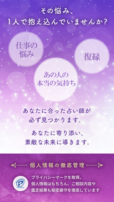 ヴェルニ 画像6