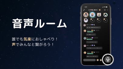 GRAVITY グラビティ 画像6