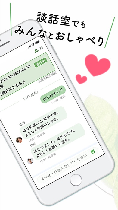 R50Time 画像7