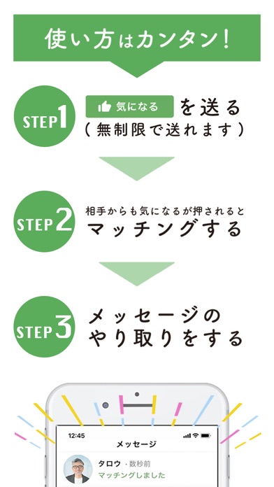 R50Time 画像8