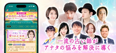 ウラーノ 画像3