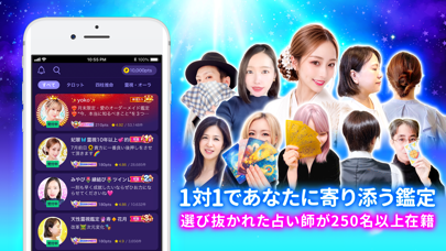 ケアプリ 画像3