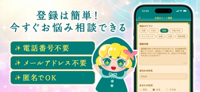 ウラーノ 画像4